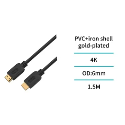 Cable HDMI 4K negro
