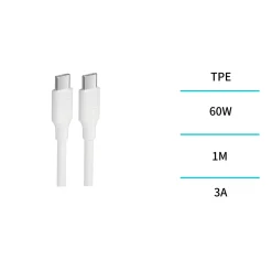 Cable USB Tipo C 1M Blanco