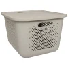 Caja de almacenaje AERA beige con tapa 19.6L