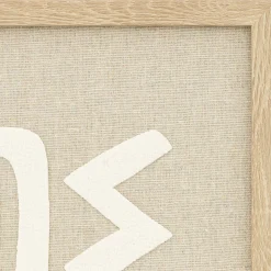 Cuadro decorativo PETRA con relieve