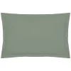 Funda de almohada verde de algodón percal 50x70cm