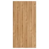 Juego de 2 paneles decorativos ALCOV beige 60x30