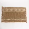 Mantel individual MIRAGE natural 33x48cm