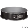 Molde Redondo Desmontable Negro 28Cm