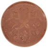 Plato llano SIENNA terracota 27cm