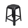 Taburete negro