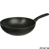 Wok Caractere Efecto Piedra 28Cm